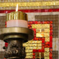 19/09/2026 Santa Missa 12h